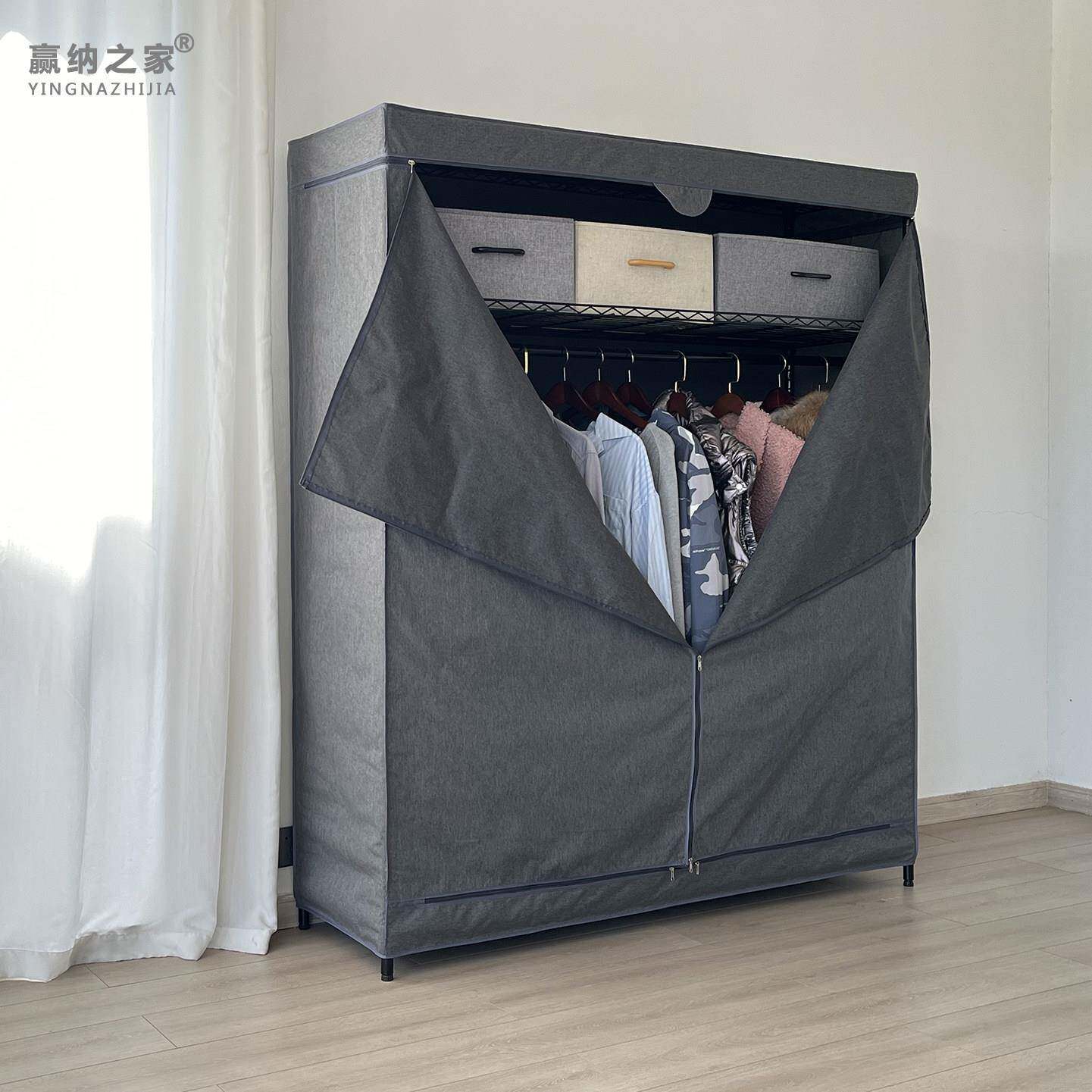 加粗组装简易衣柜加固简约现代钢管钢网结构大容量挂衣柜布艺衣架