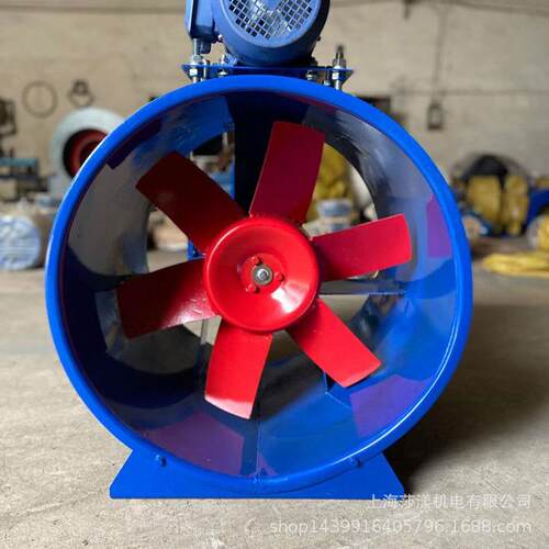 T40/KT40轴流风机3#0.55KW半开全开式外置低噪声轴流通风机38