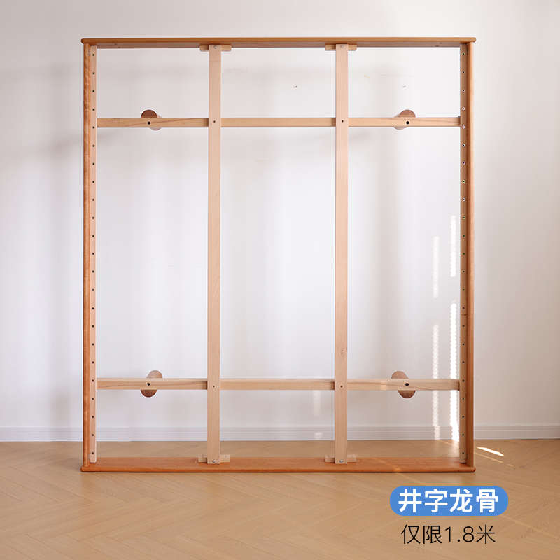 樸設家具日式無床頭床櫻桃木榻榻米實木懸浮床矮床北歐雙人床架