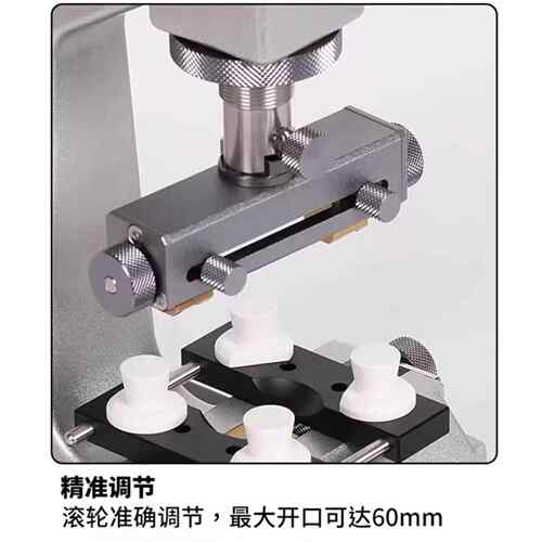 WIV修表工具500多功7能开盖器开盖维机劳力s帝陀开表后盖机修专h