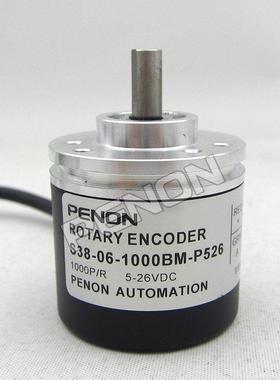 全新S38-06-1200BM-P526旋转编码器-360-600-1000-2000-200