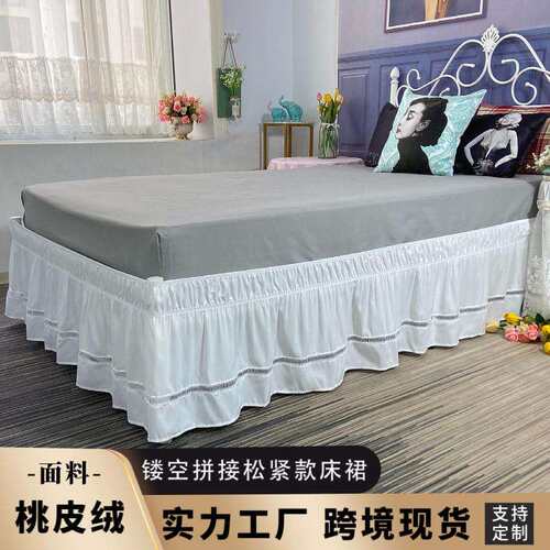 法式镂空花边床裙跨境新款床罩单件外贸弹力床围 bed skirt