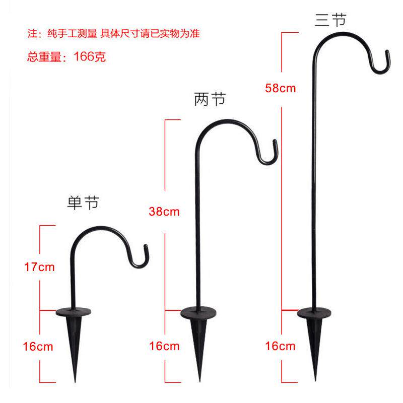 铁太阳装能花园牧羊人挂钩户外庭饰草坪地插XLTD-249工艺品院质室