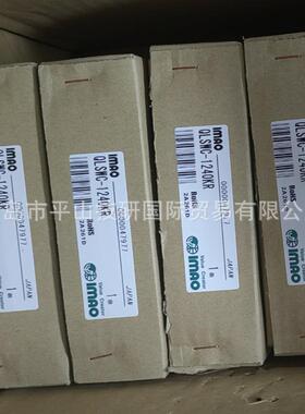 IMAO今尾QLSWC-1240KL固定握柄型旋转型夹具