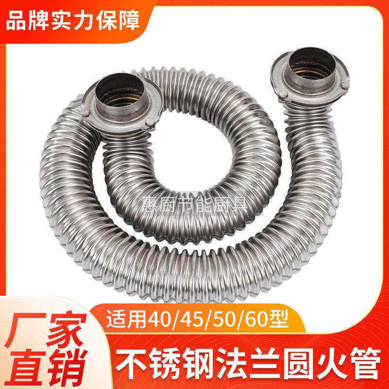 九鼎王商用煮面 面炉40 45 50 60燃气保温桶不锈钢圆火管蒸包炉配