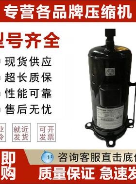 E655DH-65D2YG适用于定频变频压缩机E655DHD-65D2YGE656DHD