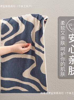 纤维毛巾男士洗脸2家用竹炭洗PSJ0926澡比棉质吸竹水人02成5新款2