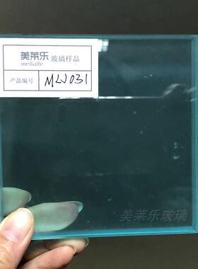 厂家供应彩色夹胶玻璃 蓝色红色夹层玻璃加工广州