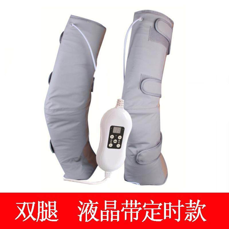 正品电热护腿部按摩器膝按摩仪暖膝热电加热发老寒腿关盖节仪震动