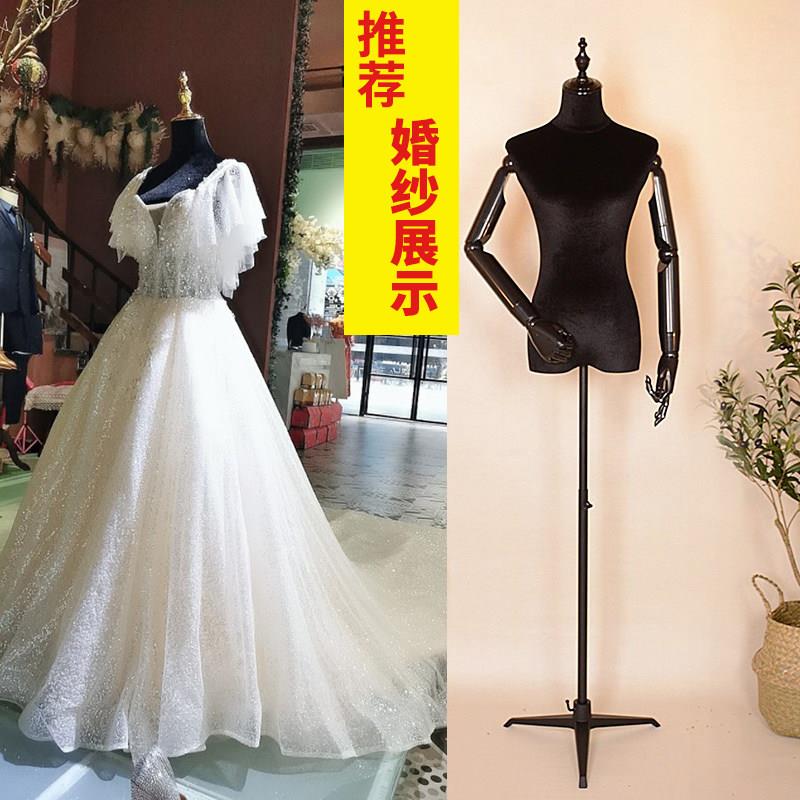 婚纱模特展示架女半身假人道具婚纱店绣服模型高档黑色摄影模特架