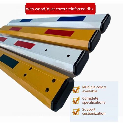 停车场道路大门杆八角形杆直杆铝合金社区门禁挡车栅栏杆车库挡车