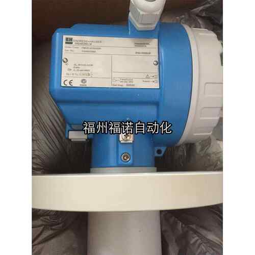 供应FMU42-APB2A22A现货供应E+H一体化超声波物位计