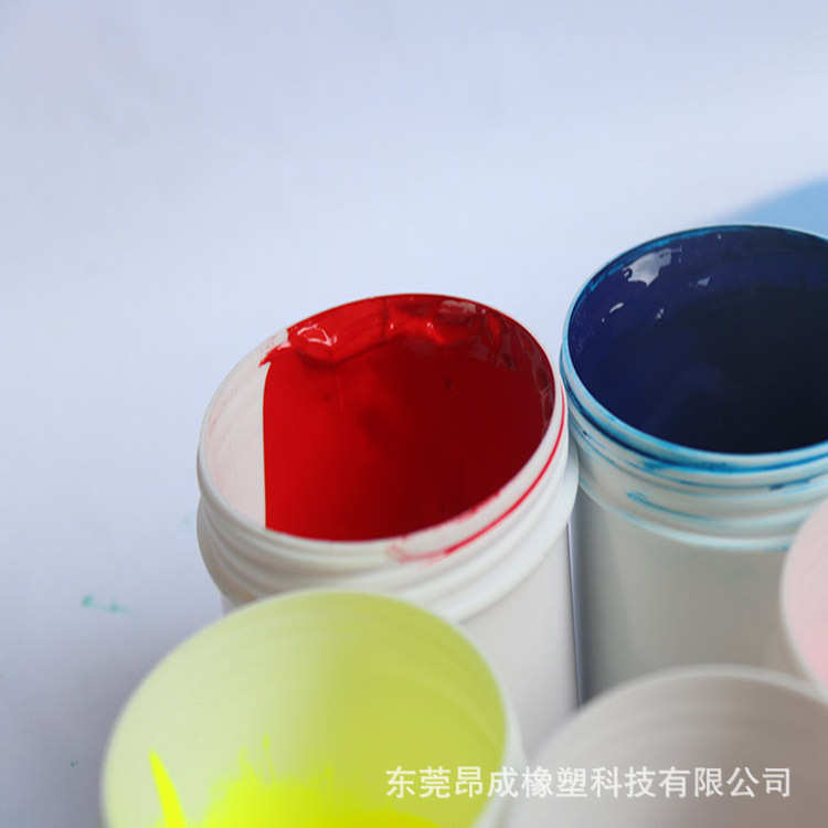 厂家生产销售硅胶丝印油墨硅胶移印油墨品质稳定颜色丰富耐磨性好