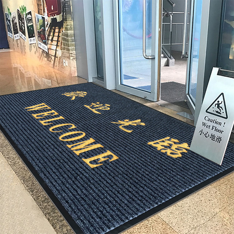 欢迎光临门垫店铺门口地垫进门防滑脚垫入门商用迎宾地毯定制logo