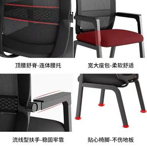 电脑公椅家用办椅子舒坐不累会久议员00工适椅学习宿舍办公室凳座
