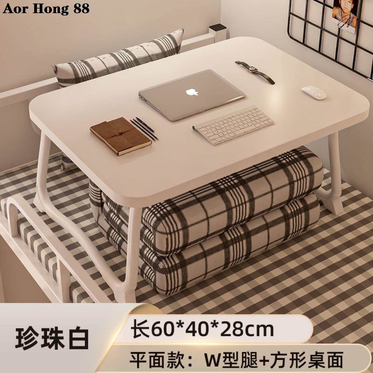床上桌笔记型电脑桌学生宿舍书桌小桌子折叠桌宿舍卧室多功能