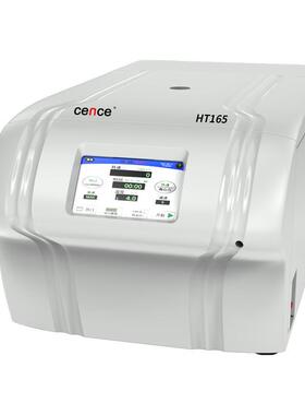 湖南HT165触摸屏高速台式离心机 16500r/min高速实验离心机