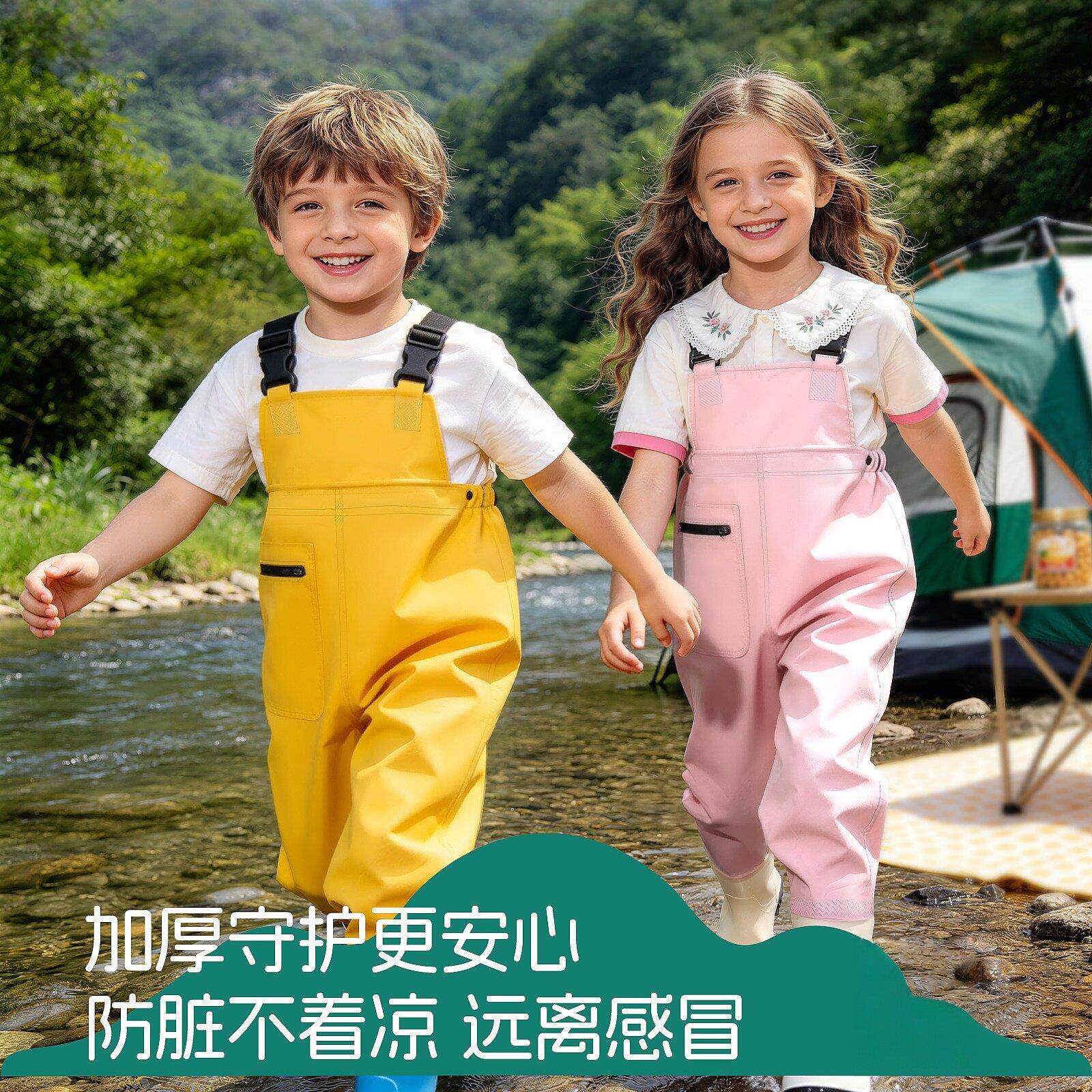 日本进口MUJIE赶海连体裤连体衣防水雨裤涉水服幼儿园下水裤