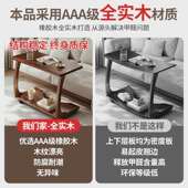 创明室峥家具厂木床头DB26柜实家用卧小型超窄床边置物架意夹缝可