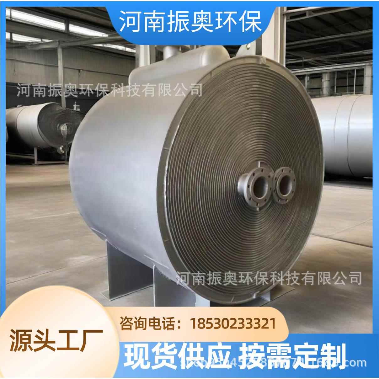 间壁式安全性设计:石油生产零泄漏的“热交换卫士”