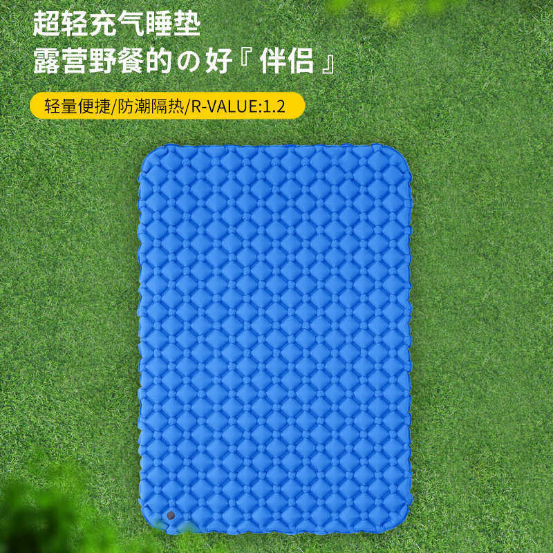 户外超轻双人充气垫户外帐篷垫户外露营地垫加厚空气垫床午休睡垫