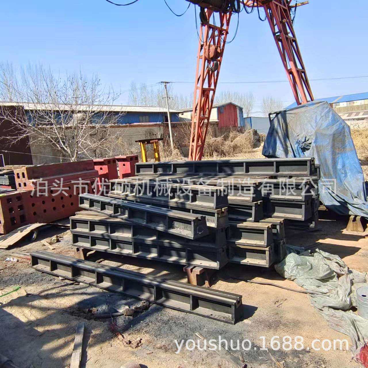 现货双槽地轨T型槽地轨基础槽翻砂铸件机床铸件铸铁地轨