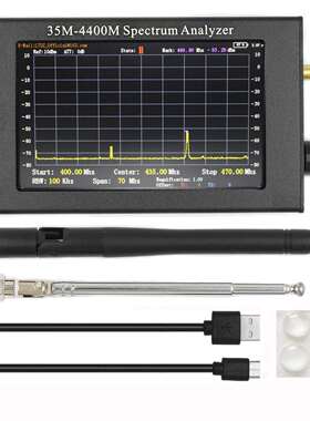 4.3英寸TFT彩色液晶屏 手持便携频谱分析仪35M-4400MHz 频谱仪