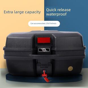 大容量行李箱踏板车电动车行李箱摩托车行李箱大型通用非铝合金行