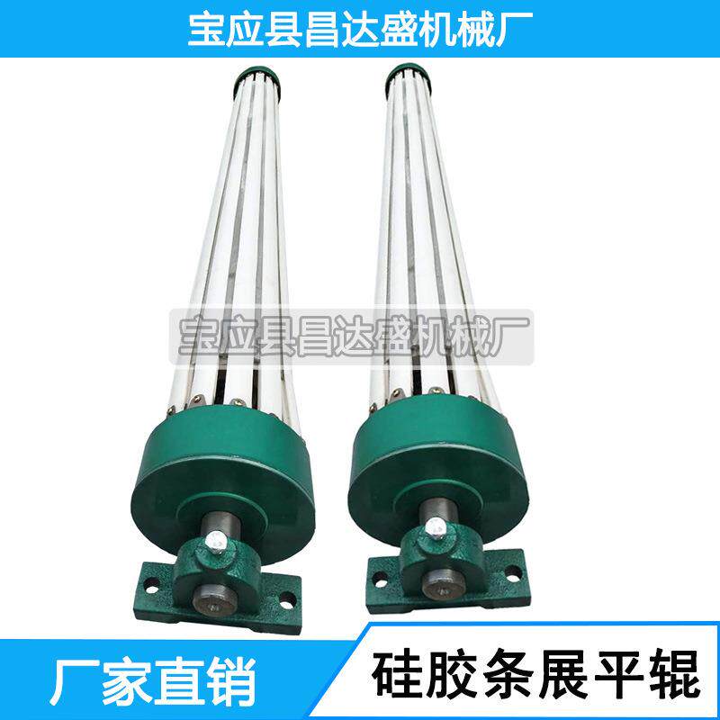 推荐!专业生产硅胶条展平辊,材料除皱之选。
