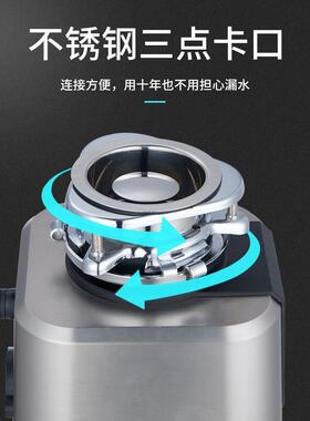 厨圾处粉理器家用九垃级研磨涡余轮增压厨房处MQC-0F理器自动进水
