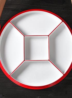 76135商密胺餐具厅饭店形餐盘用小龙虾盘团餐大餐拼盘宴席组合扇