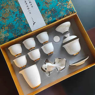 家用商务礼品 德化羊脂玉中国风描金功夫茶具年年有余盖碗茶杯套装