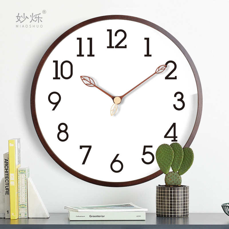 网红北欧挂钟现代个性创意时尚实木钟表客厅家用简约时钟静音挂墙