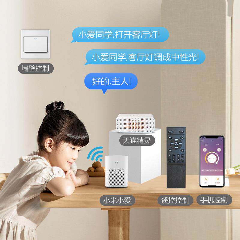 风扇灯2024新款工厂直销超薄儿童卧室吊扇灯智能一体风扇灯灯饰