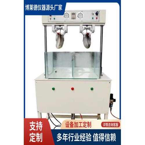 鞋子袜套耐渗水试验机防水袜套耐渗水测试仪博莱德仪器
