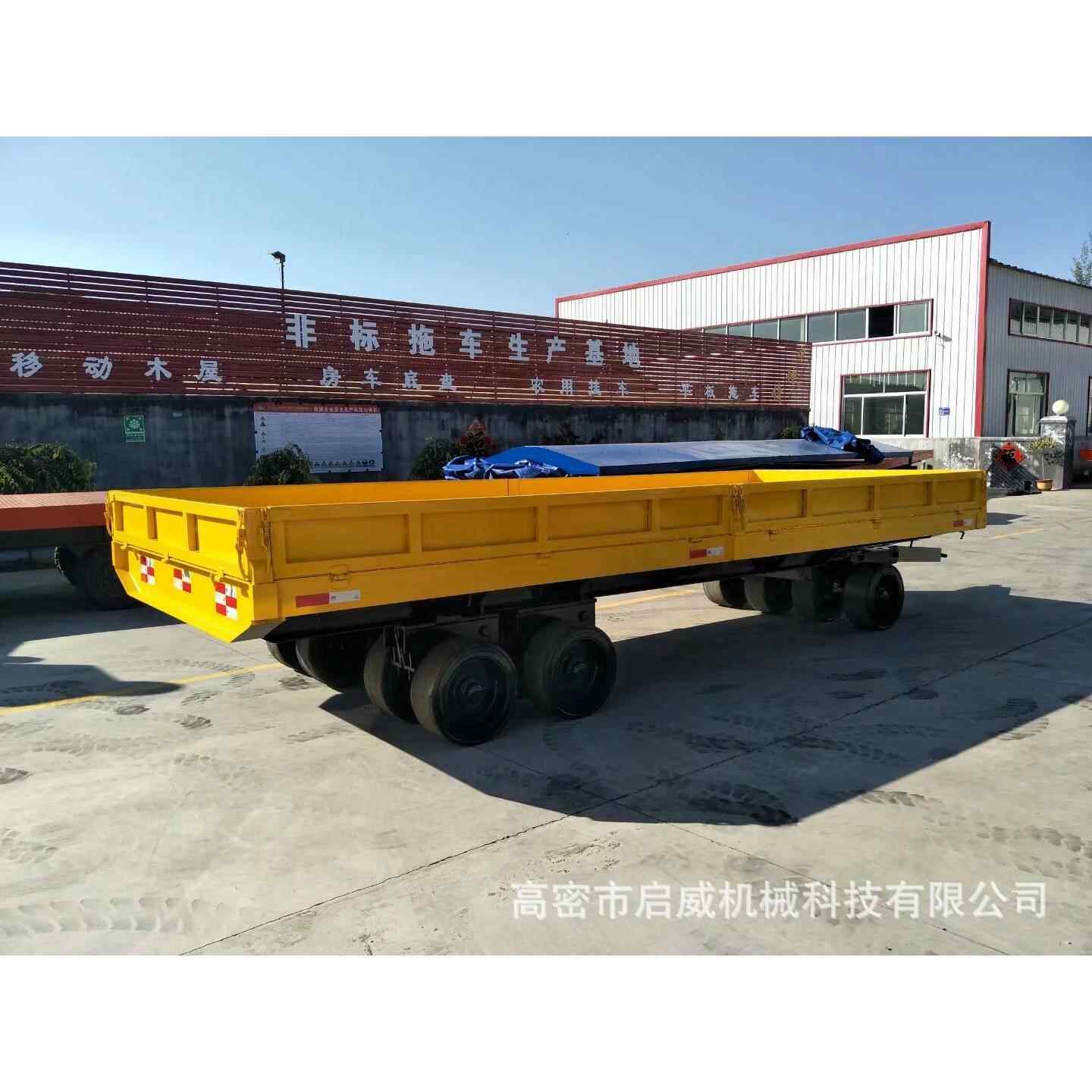 40吨集装箱底盘拖拉机牵引集装箱拖车全挂3吨围栏平板车箱板