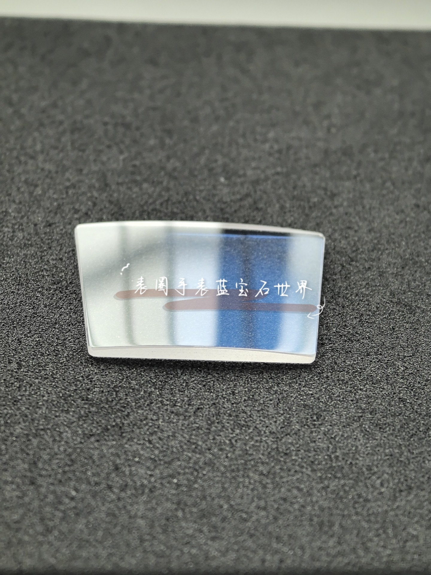 梯形单桥 蓝宝石材质 高透亮 带蓝光品质 清晰透亮 质感特别