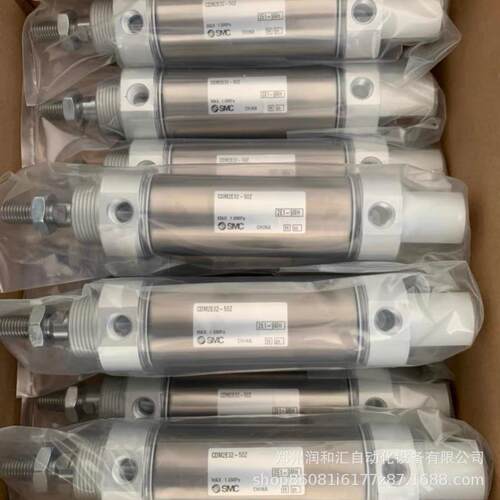 日本SMC标准气缸CDM2E32-50Z原装正品 实物拍摄