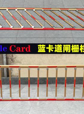 适用BlueCard蓝卡椭圆胶条杆栅栏杆金色道闸栏杆75铝合金起落栏杆