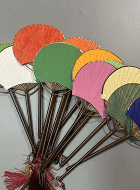 迷你小团扇空白手绘diy宣纸扇子绿色扇面古风紫竹长柄宫扇方蒲扇