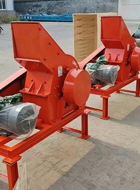 鹅卵石细碎打砂机工业石头石料建筑废料破碎机石膏水泥块破碎机