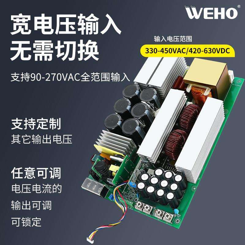 实验室仪器变压器电源12V24V36V48V直流电源SE-5000W大功率开关电