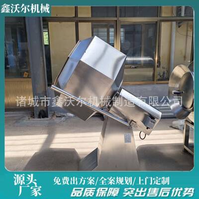 麻用食商品加工全自动八角拌机 瓜HQJ料子芝条调味机 自动搅拌机