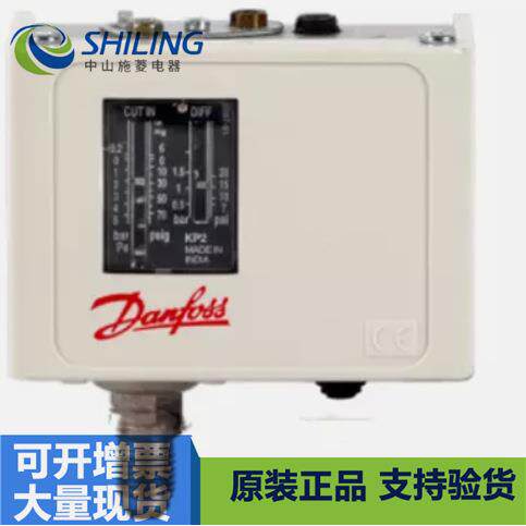 KP1 060-1101 DANFOSS 压力控制器 KP1 060-110191 压力开关