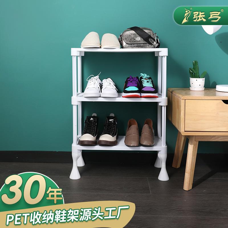 工厂经济型收纳用具家用组装简易省空间宿舍鞋架置物架小推车