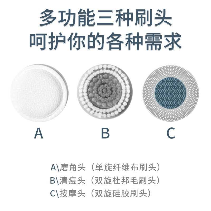 电动洗澡刷全自动防水搓背搓澡刷长柄五合一沐浴刷电动按摩洗浴刷