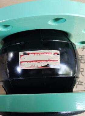 KXT-I-II-III橡胶软接头双球松江长力济沧沪强欣昌K16S耐油避震喉