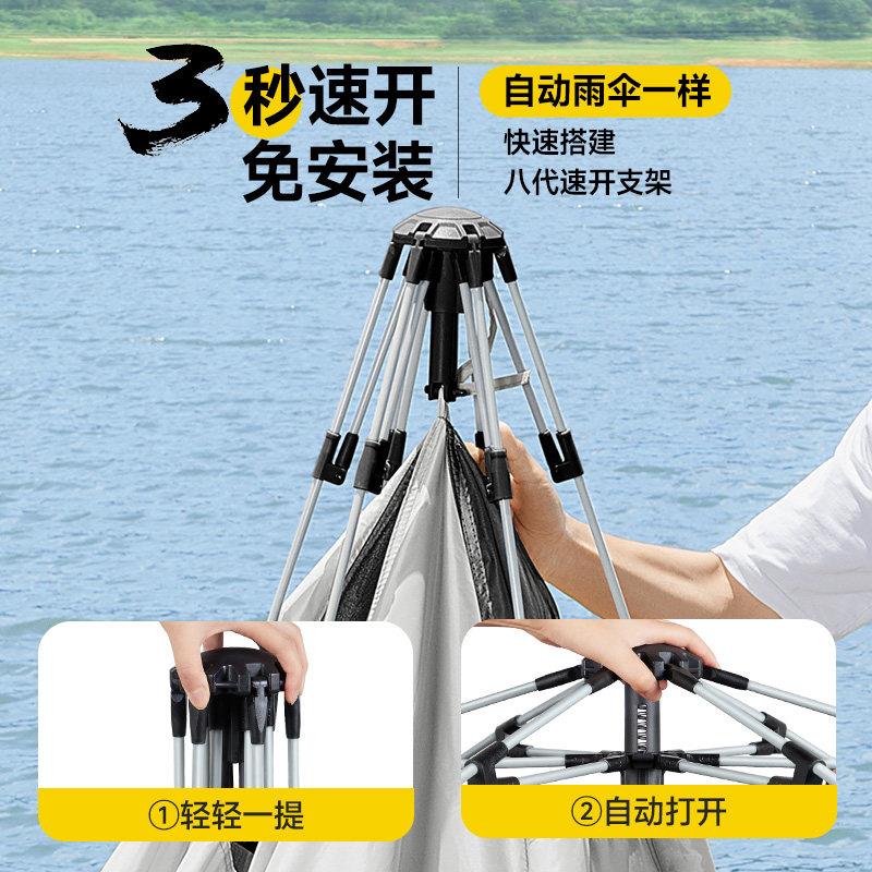 帐篷外折叠携式野营夜防雨加RKR过厚露营装备户黑胶可遮阳全自动