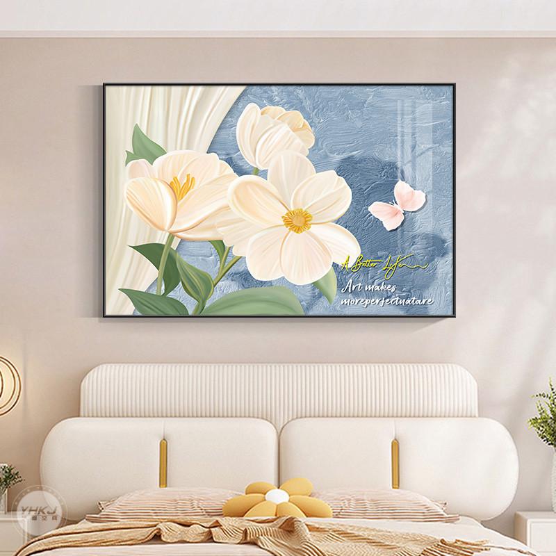 海上繁花北欧奶油风卧室床头装饰画主卧房间挂画现代简约墙面壁画
