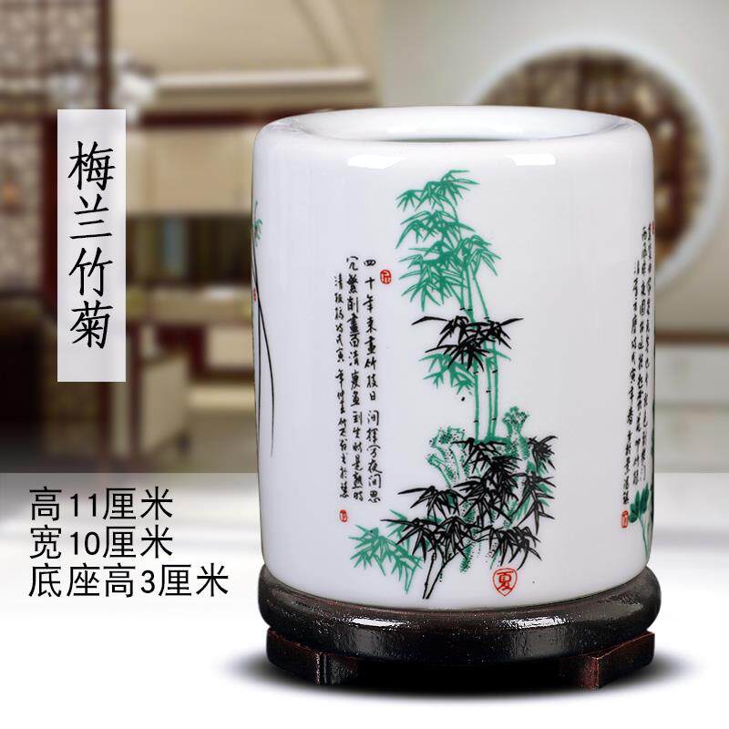 高档景德镇教陶瓷器仿古粉彩笔筒公创意时尚办书房装饰摆室件师节